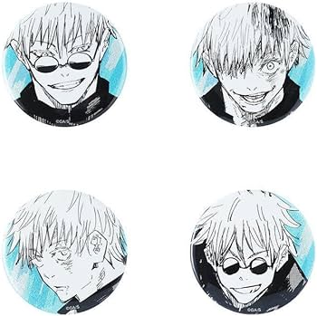 Amazon | 『呪術廻戦』缶バッジ4個セット EMOTIONS 五条悟 －懐玉・玉